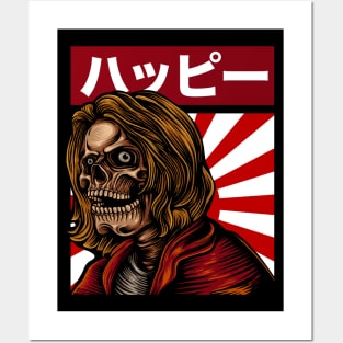 Japanese Aesthetic Tokyo Japan Manga Anime Asian Skulls With Happy Letter Posters and Art